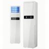 Buy cheap White 5Ton Floor Standing Split Air Conditioner Inverter 60000Btu R22 from wholesalers