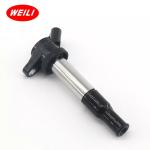 28063913 Ignition Coil JAC Heyue VVT/4GB2 Zhonghua Junjie 4A15