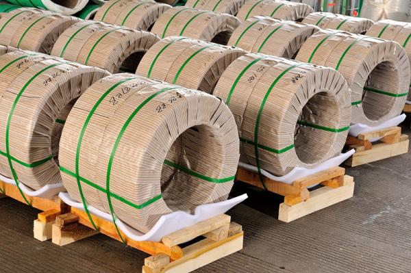 Buy cheap SUS630 Cold Rolled Stainless Steel Strip In Coil ASTM A693 17-4PH from wholesalers