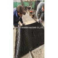 Buy cheap Mining Combined 1400mm Conveyor Belt Hot Joint Machine Vulcanizing Equipment product