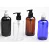 Buy cheap 250ml clear amber black Cosmetic Plastic Lotion Bottle For skincare product from wholesalers