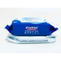 Buy cheap Anti Virus Sterilize PPE 75 Alcohol Wet Tissue product