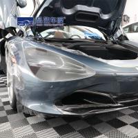 Buy cheap anti scratch hydrophobic self healing clear car bra truck paint protection film product