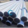 Buy cheap White Black Co Extruded Dredging Pipe HDPE PE100 Production Method For Production from wholesalers