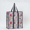 Buy cheap polypropylene shopping bags ,recycled polypropylene shopping bags,laminated polypropylene shopping bags from wholesalers