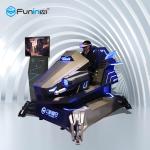 Buy cheap Powerful Scene VR Driving Simulator With Attractive Cool Appearance from wholesalers