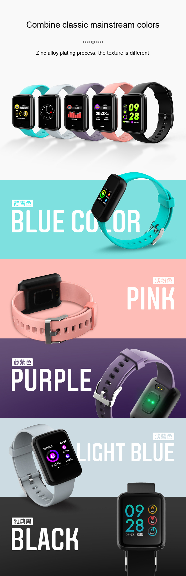 H19 Smart Watch 1.54inch IP67 Waterproof 160mAh Battery t Heart Rate Blood Pressure for Xiaomi