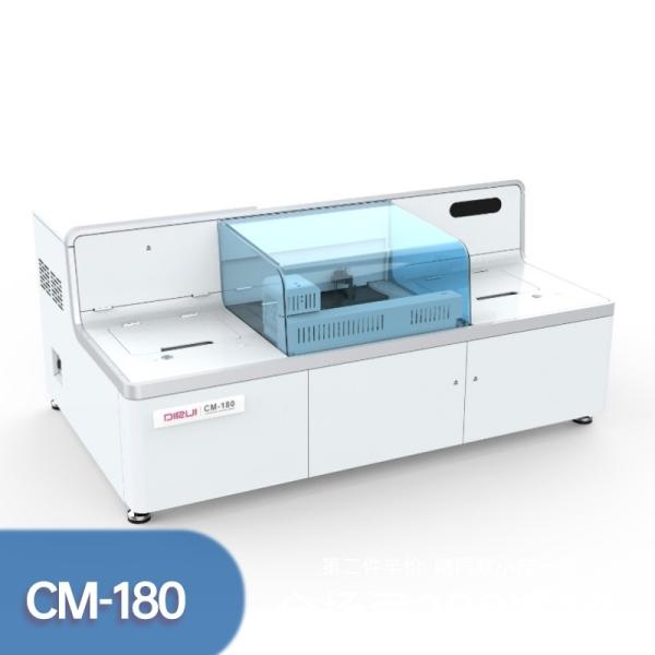 Buy cheap Hospital Use Chemiluminescence Immunoassay CLIA Analyzer CM-180 from wholesalers