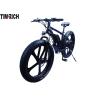Buy cheap 48V 500W Electric Battery Powered Bike TM-KV-2620 Beach Fat Tire Mountain Ebike from wholesalers