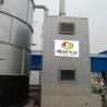 Buy cheap High Temp Aerobic Reactor Activated Sludge And Aerobic Biofilm Reactors from wholesalers