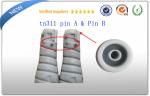 konica Minolta Bizhub 211 Toner