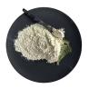 Buy cheap Industrial Grade White Powder Ferrous Sulfate Monohydrate Feed FeSO4·H2O from wholesalers