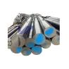 Buy cheap Custom Cutting 4140 Alloy Round Bar Hot Rolled Cold Drawn 6000mm Length from wholesalers