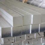 Solid Aluminum Square Bar Rectangular 7050 7068 7075 7351 6063 6082 T6 Billet