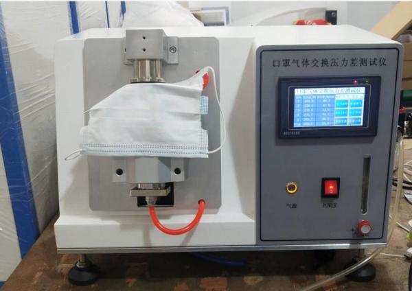 Buy cheap Medical Face Mask H2O/Cm² Pressure Difference Tester from wholesalers