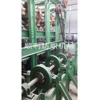 Buy cheap Professional Fabric Brushing Machine With Automatic Feedback Function Green product