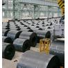 Buy cheap AISI Hot Rolled Q235 Carbon Steel Coils 4mm Thickness 1000mm Width from wholesalers