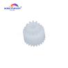 Buy cheap 12T/23T Double Gear AB01-7515 AB017515 for Ricoh Aficio 2090 2105 8100 1106 1107 1357 907 Toshiba E-studio 1050 900 from wholesalers