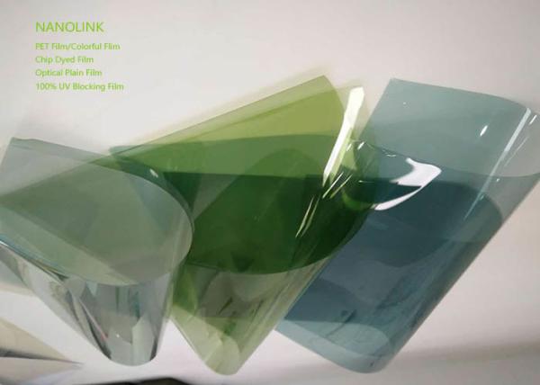 Car Tinted Solar Control Window Film , Nano Ceramic Heat Blocking Film For