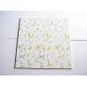 Buy cheap Colorful Waterproof Plastic PVC 3D Board for KTV / Bar Wall Decoration 500*2000*3.0mm from wholesalers
