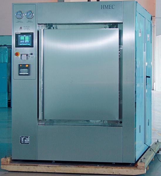 Buy cheap 360L Large Steam Autoclave Sterilizer from wholesalers