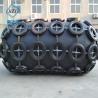 Buy cheap Inflatable Berthing Ship Rubber Fender Natural Rubber Floating Bumper from wholesalers