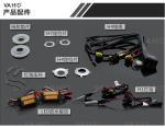 CH34 3.0inch Crystal angel eye Bixenon Car hid xenon projector kit