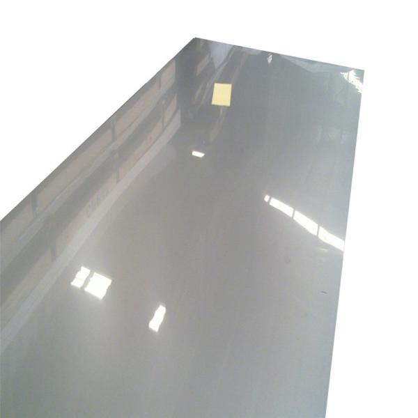 Buy cheap 304 316 SS Sheet Metal Slit Edge 2B Finish BA No.4 Surface Mill Edge from wholesalers