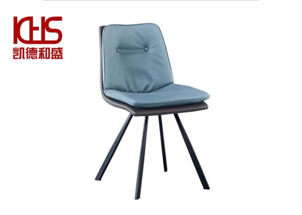 Buy cheap Haze Blue PU Upholstered Leather Nailhead Dining Chairs With Metal Legs from wholesalers