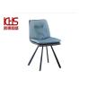 Buy cheap Haze Blue PU Upholstered Leather Nailhead Dining Chairs With Metal Legs from wholesalers