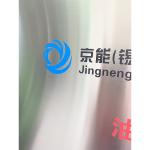 Buy cheap Oem Advertising Laser Cut Stainless Steel Signs SS Signage 3mm from wholesalers