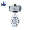 Buy cheap Centerline Butterfly Valve Stainless Steel Wafer Butterfly Valve Manufacturers from wholesalers