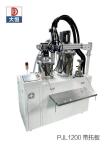 Customization Pjl1200 Semi Auto 2 Component Resin Dispenser for High Precision