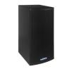Buy cheap 18 inch professional subwoofer S18B from wholesalers
