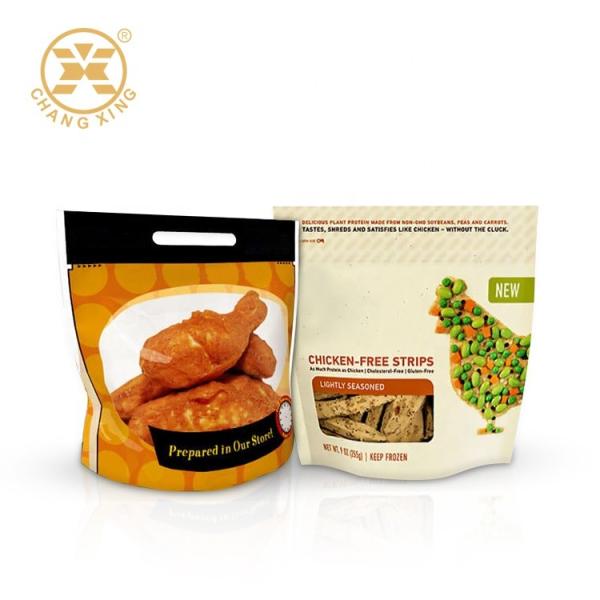 Buy cheap CPP PET LDPE Roast Chicken Packaging 250g 1kg Personalised Plastic Takeaway Bags from wholesalers