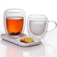 Buy cheap 250ml Espresso Glassware Etched Stemless Wine Glasses Double Wall product