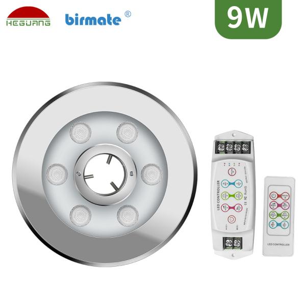 Buy cheap RGB SS316L 300LM 9W Stainless Steel Fountain Lights DC24V VDE from wholesalers