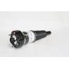 Buy cheap 4h0616039d Air Ride Suspension Car Spare Parts for Audi A8 D4 4H2 4H8 4HC 4HL from wholesalers