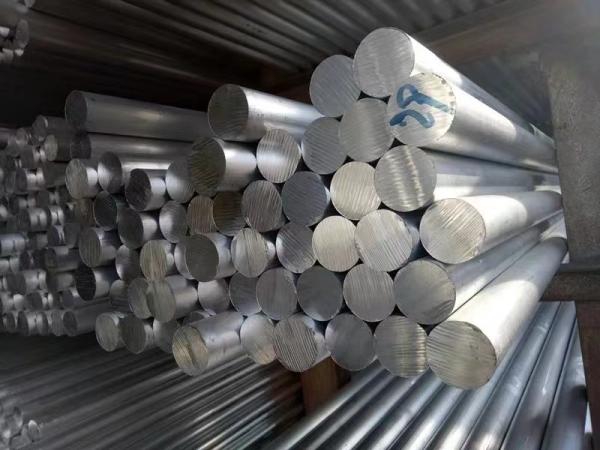 Buy cheap 7075 T6 T651 T7351 Aluminum alloy Round Bar Rod from wholesalers