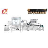 Buy cheap SUNYI CE Pneumatic Coffee Capsule Carton Packing Machine product