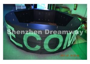 China WIFI control 360° Round led message board , led message display Waterproof Cabinet on sale