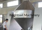 Industry Herbal Powder Machine Ginger Tea Leaf Flour Blending Equipment