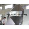 Buy cheap Industry Herbal Powder Machine Ginger Tea Leaf Flour Blending Equipment from wholesalers