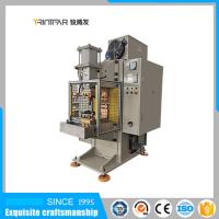 Buy cheap 7300N Ac Air Conditioning Pneumatic Pedal Welding Machine Energy Storage product
