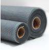 Buy cheap 20x20 Window Screen Mesh anti fire 115g/㎡ 120g/㎡ Weight corrosion resistant from wholesalers