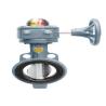 Buy cheap Jis Standard 250mm Gear Type Butterfly Valve Stainless Steel from wholesalers