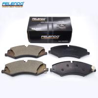 Buy cheap Brake Range Rover Brake Parts for Ranger Rover 10-12 OE LR015578 LR021253 product