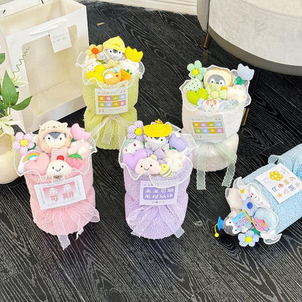 Buy cheap Children's Birthday Plush Doll Bouquet for Valentine's Day or Graduation Season Gift from wholesalers