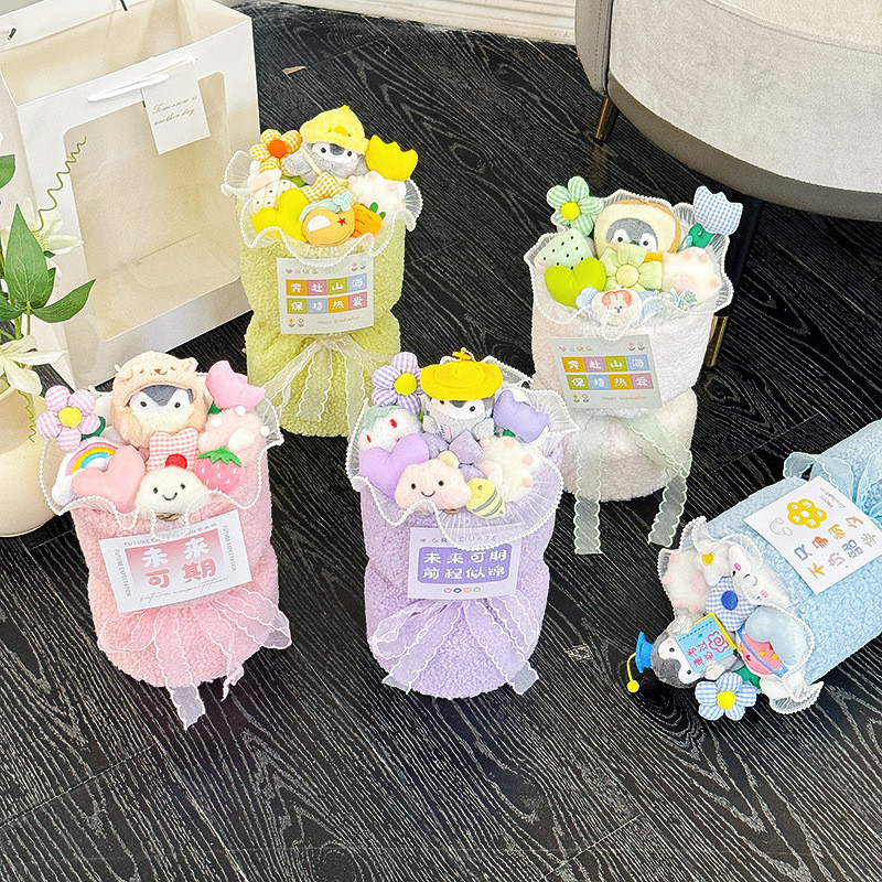 Children's Birthday Plush Doll Bouquet for Valentine's Day or Graduation Season Gift