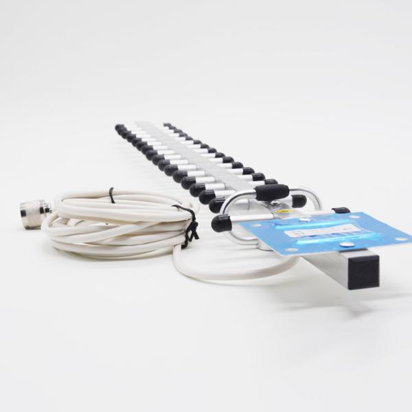 Buy cheap 4G LTE external antenna 3G 4G antenna 3G yagi antenna 4G 3G outdoor antenna 20dBi N Male 3M Cable for Signal Repeater Bo from wholesalers